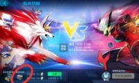 δҶ淨