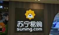 ô 