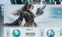 ѩӥż̽淨