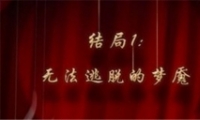 ż粻ҹ1޷ѵʴɹ