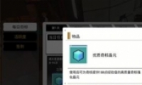 VGAME硷˾Ԫһ