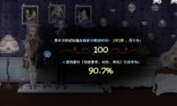 ż粻ҹٸͨع