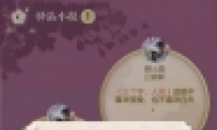 ˮ929վСһ