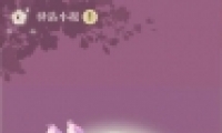 ˮ930վСһ