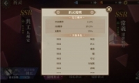 ɽ丸ȡ