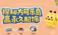 δ̽նĿ淨