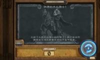 ¯ʯ˵2019ʥڻʱ