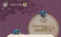 ˮ108վСһ