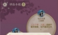 ˮ109վСһ