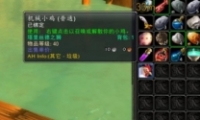 ħ绳ɷֻС