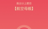 QQͼĸ̳