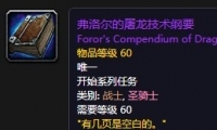ħ绳ɷҪù