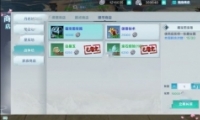 ѩӥħ汦λһ