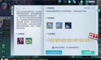 ѩӥѪ淨