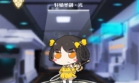 ѧԺԯʥù