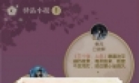 ˮ1012վСһ