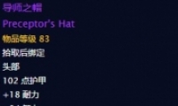 ħ绳ɷʦ֮ñȡ