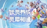 һ׽ʮȫ
