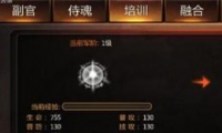 ս̻긽淨