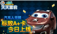 츻˽ɫȡԽ