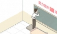 ʦҽͰ2ͨع