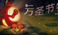 STEAM2019ʥػʱ