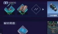ѧԺEMP񵯻ȡ