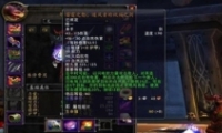ħ绳ɷ䷽һ