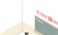 ʦҽͰ10ͨع