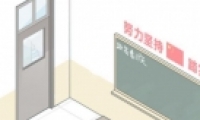 ʦҽͰ11ͨع