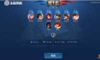 ģս˴ͼ淨