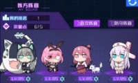 ѧԺλʤ淨ĵù