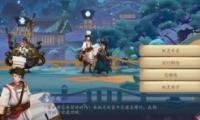 ѧ淨