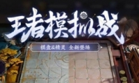ģս淨