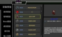 ʧǱѪʿ׻ù