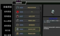 ʧǱʯʿ׻ù