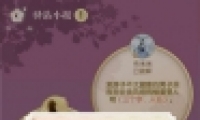 ˮ1021վСһ