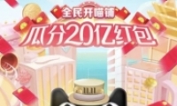 2019è˫ʮһϻ˻