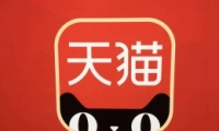 è˫11Ļʢô è˫11Ļʢʲô