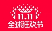 2019è˫11Ը淨̳