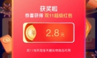 2019è˫ʮһȡ̳