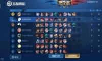 ģս淨