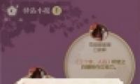ˮ1022վСһ