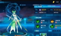 ۷94򷨹