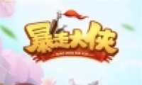ߴ°溮