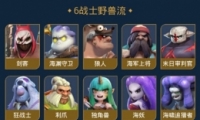 սʿҰ淨