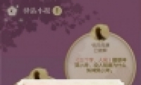 ˮ1023վСһ