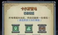 ˼Թ鱨Ƭλȡ