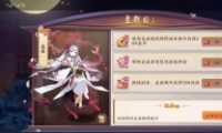 ʱ͸淨