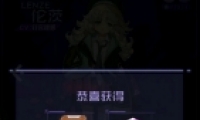 ѧԺʱװһȯȡ